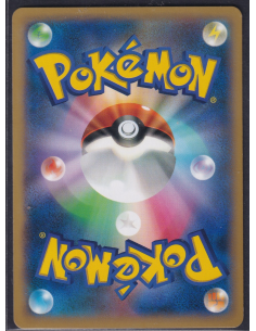 Garchomp EX (XY-P 010) XY... 2