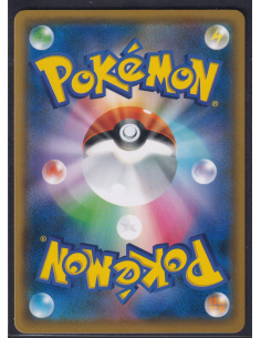 Pokémon Fan Club (SM-P 273)... 2