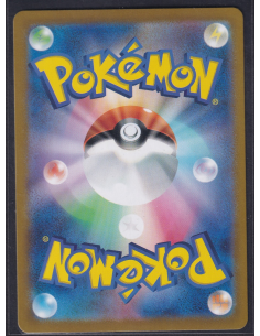 Caterpie (sv2a 172) Pokémon... 2