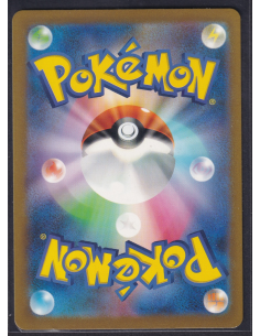 Caterpie (sv2a 172) Pokémon... 2