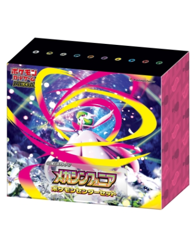 Mega Symphonia Pokémon Center Special Box