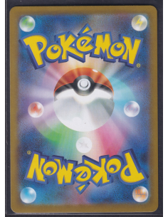 N's Plan (sv11B 173) Black... 2