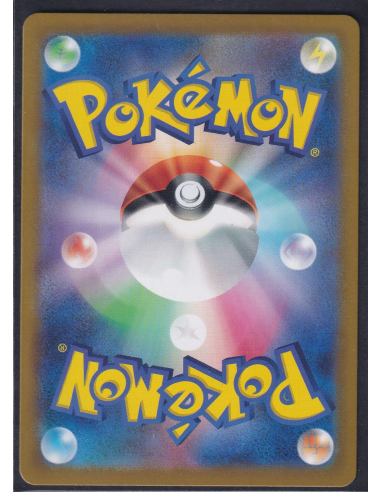 Slakoth (sv8 117) Super Electric Breaker H3-Losse Kaarten & PSA Slabs-PokeJapan