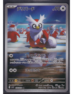 Delibird (m1S 074) Mega...