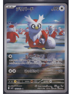 Delibird (m1S 074) Mega...