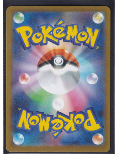 Houndstone (m1S 073) Mega... 2