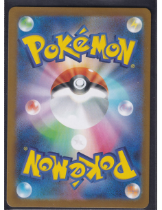 Shedinja (m1S 072) Mega... 2