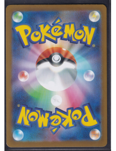 Shedinja (m1S 072) Mega... 2
