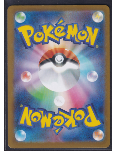 Shedinja (m1S 072) Mega... 2