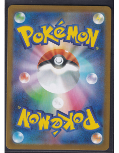 Spearow (m1L 074) Mega... 2