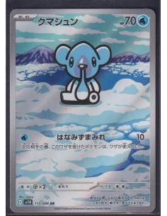 Cubchoo (sv11B 113) Black...