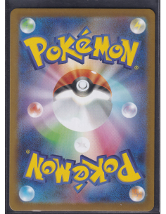 Cubchoo (sv11B 113) Black... 2