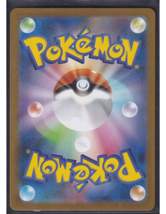 Emolga (sv11B 116) Black... 2