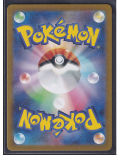 Nidoking (sv2a 174) Pokémon... 2