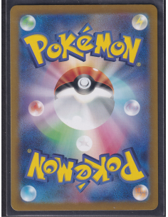 Nidoking (sv2a 174) Pokémon... 2