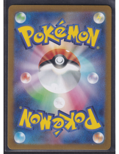 Nidoking (sv2a 174) Pokémon... 2
