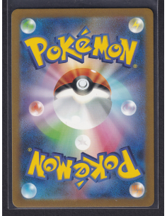 Nidoking (sv2a 174) Pokémon... 2