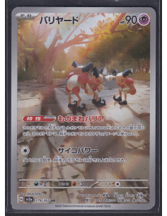 Mr. Mime (sv2a 179) Pokémon...