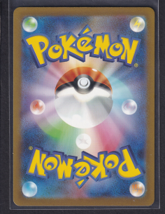 Mr. Mime (sv2a 179) Pokémon... 2