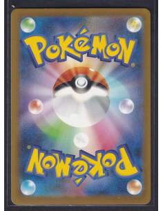 Mr. Mime (sv2a 179) Pokémon... 2