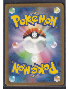 Mr. Mime (sv2a 179) Pokémon... 2
