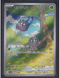 Tangela (sv2a 178) Pokémon...