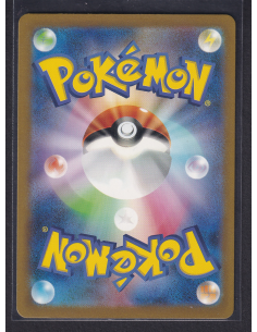 Tangela (sv2a 178) Pokémon... 2