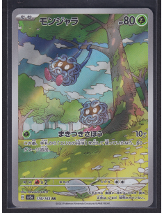 Tangela (sv2a 178) Pokémon...