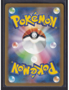 Tangela (sv2a 178) Pokémon... 2