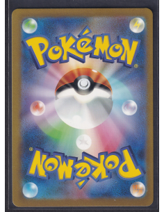 Tangela (sv2a 178) Pokémon... 2