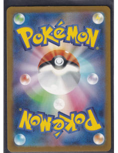Omanyte (sv2a 180) Pokémon... 2