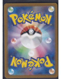 Omanyte (sv2a 180) Pokémon... 2