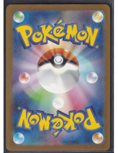 Omanyte (sv2a 180) Pokémon... 2