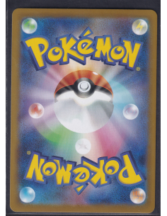 Shedinja (m1S 072) Mega... 2