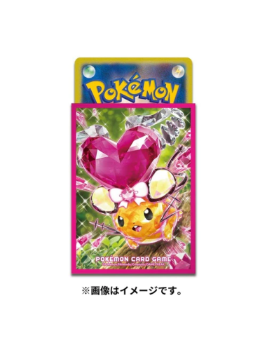 Triplet Beat: Terastal Dedenne Premium Gloss Sleeves