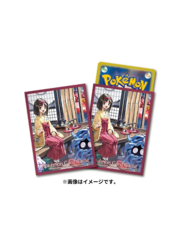 Pokemon Card Game Deck Shield Erika's Holiday Sleeves