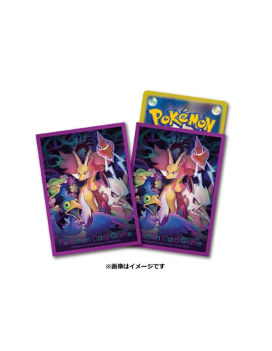 Pokemon Center 2022 Delphox Cramorant Lost Design Sleeves