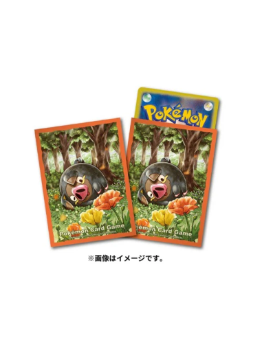 Pokemon Center Lechonk Sleeves