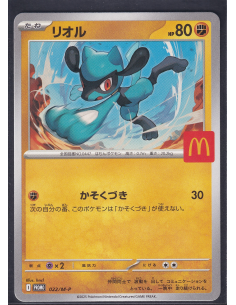 Riolu (M-P 022) M-P Promos J9