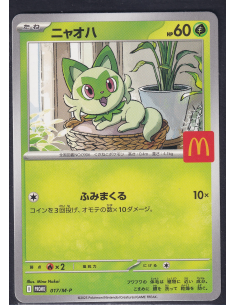 Sprigatito (M-P 017) M-P...