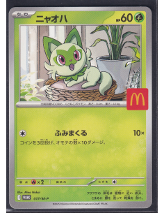 Sprigatito (M-P 017) M-P...