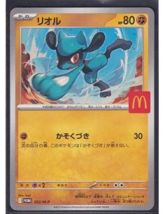 Riolu (M-P 022) M-P Promos K1