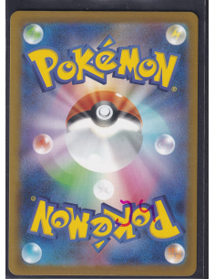 Riolu (M-P 022) M-P Promos K1 2