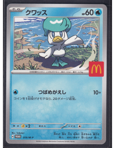 Quaxly (M-P 019) M-P Promos K4
