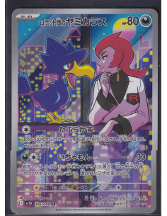 Team Rocket's Murkrow (sv10...