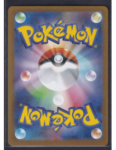 Team Rocket's Weezing (sv10... 2