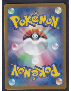 Omanyte (sv2a 180) Pokémon... 2