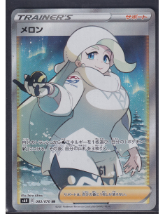 Melony (s6h 083) Silver...