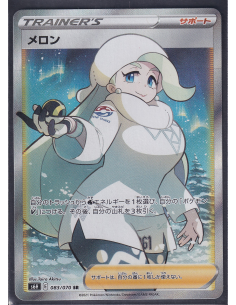 Melony (s6h 083) Silver...