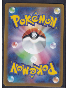 Manaphy (s12a 178) VSTAR... 2